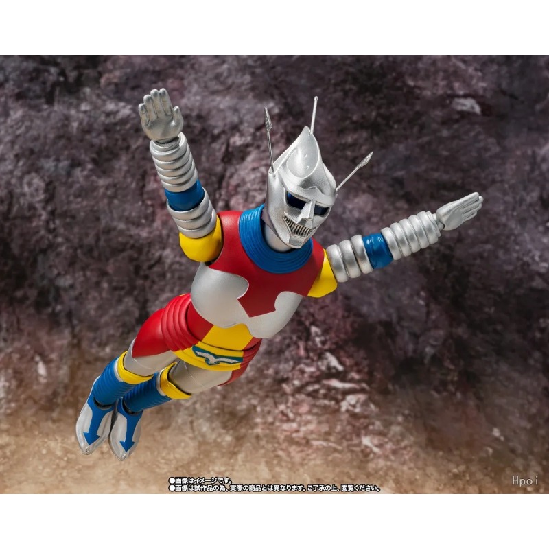 BANDAI SPIRITS Série S.H.Monst - Model Kit Kiryu avaliação e preço