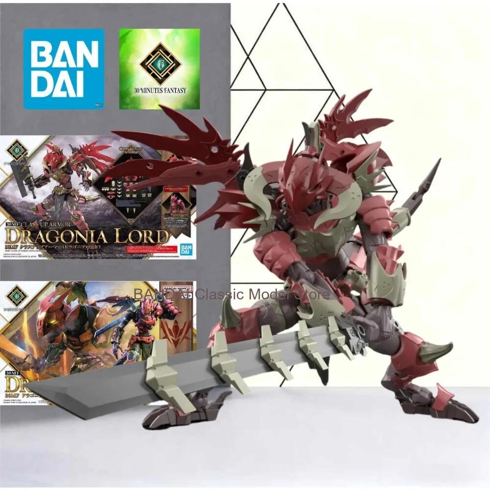 Bandai 30MF 30 Minutes Fantasy - Model Kit Bandai 30 avaliação e preço