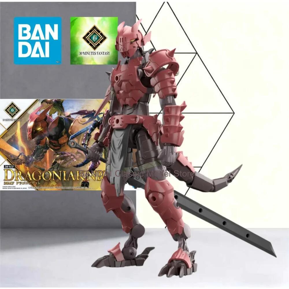 Bandai 30MF 30 Minutes Fantasy - Model Kit Bandai 30 avaliação e preço