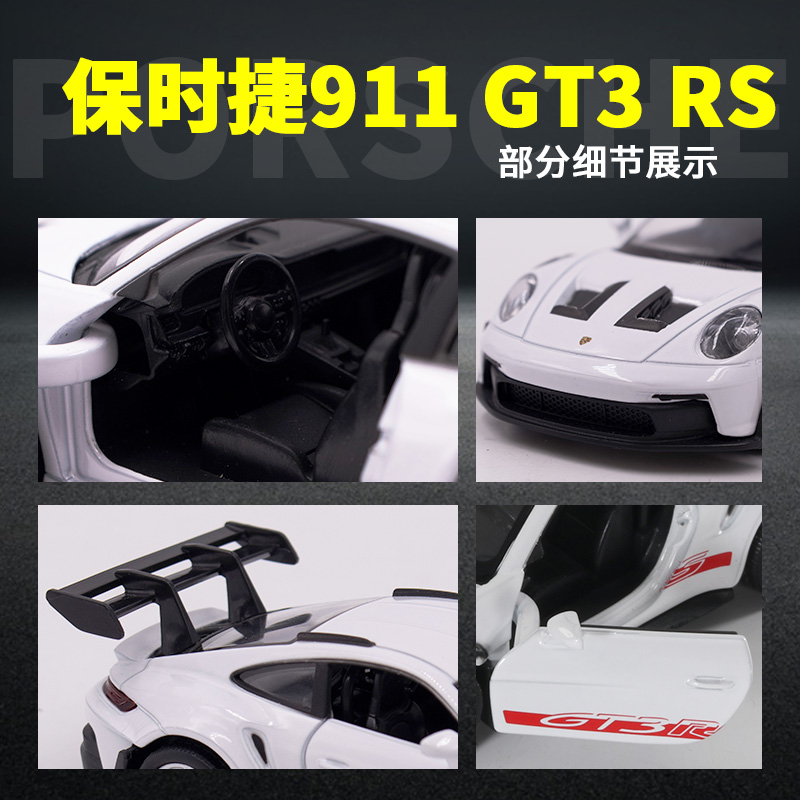 1:36 porsche 911 992 gt3 rs li - Model Kit Porsche 911 avaliação e preço