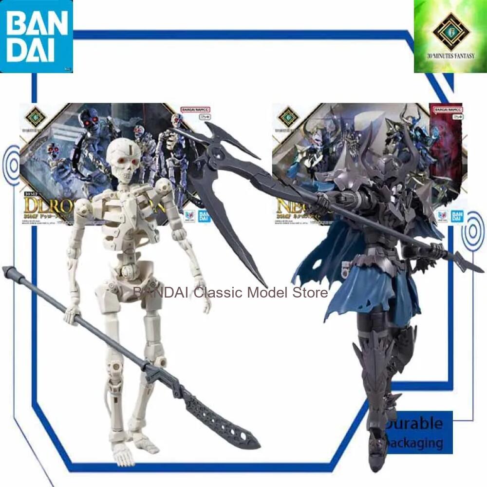 30MF Droskull 30 Minutos Fanta - Model Kit Bandai 30 avaliação e preço