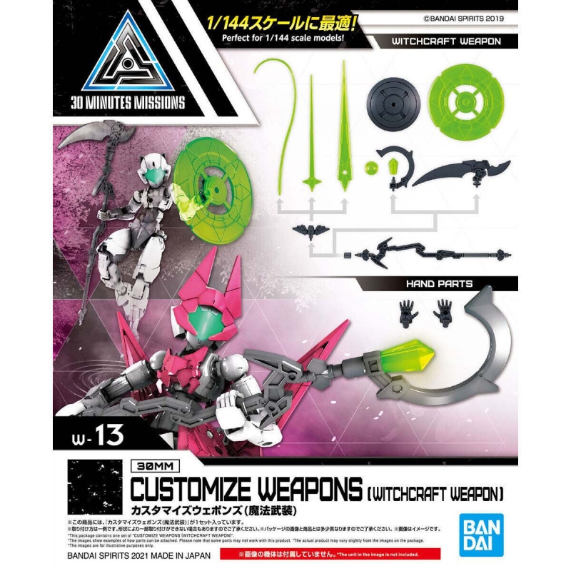 Bandai Original 30MM 1/144 CUS - Model Kit Bandai 30 avaliação e preço