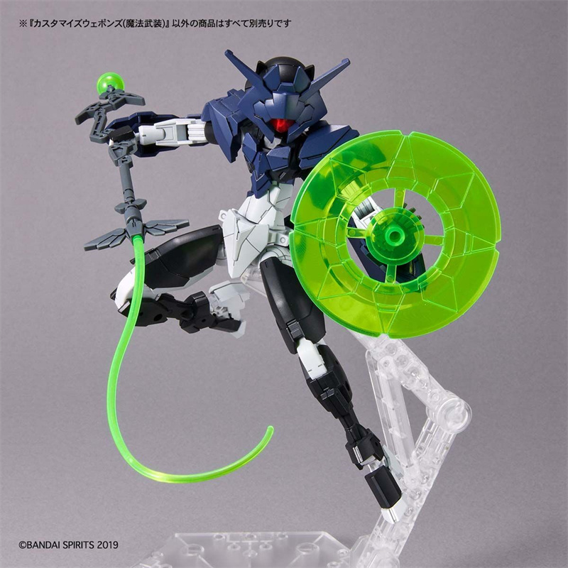 Bandai Original 30MM 1/144 CUS - Model Kit Bandai 30 avaliação e preço