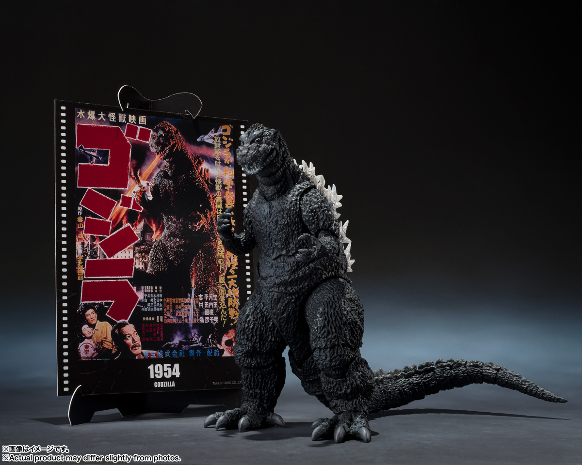 Original Genuíno BANDAI S.H.Mo - Model Kit Kiryu avaliação e preço