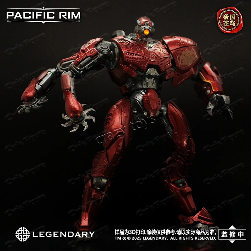 Em estoque Empire Sky Studio P - Model Kit Pacific Rim avaliação e preço