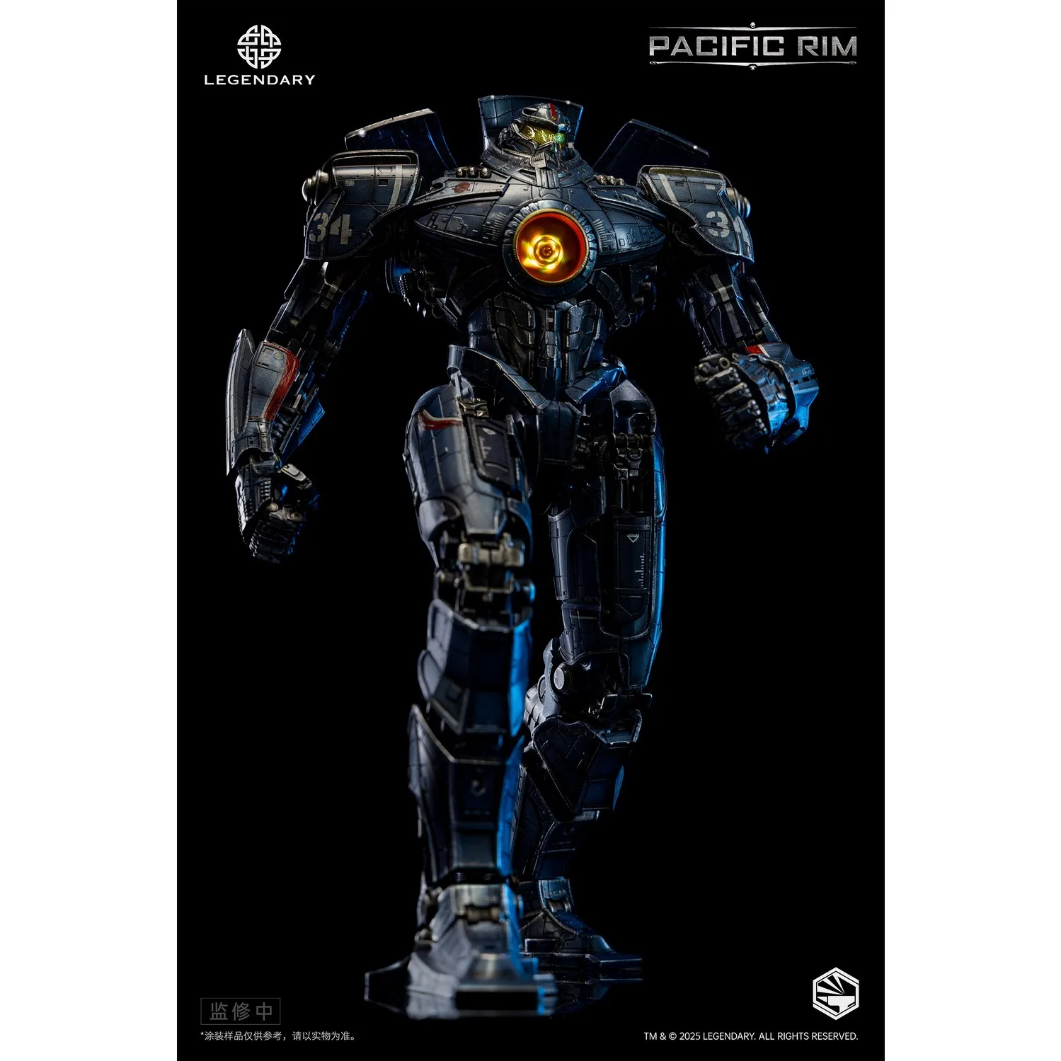 InfinityStudio Heavymecha Paci - Model Kit Pacific Rim avaliação e preço
