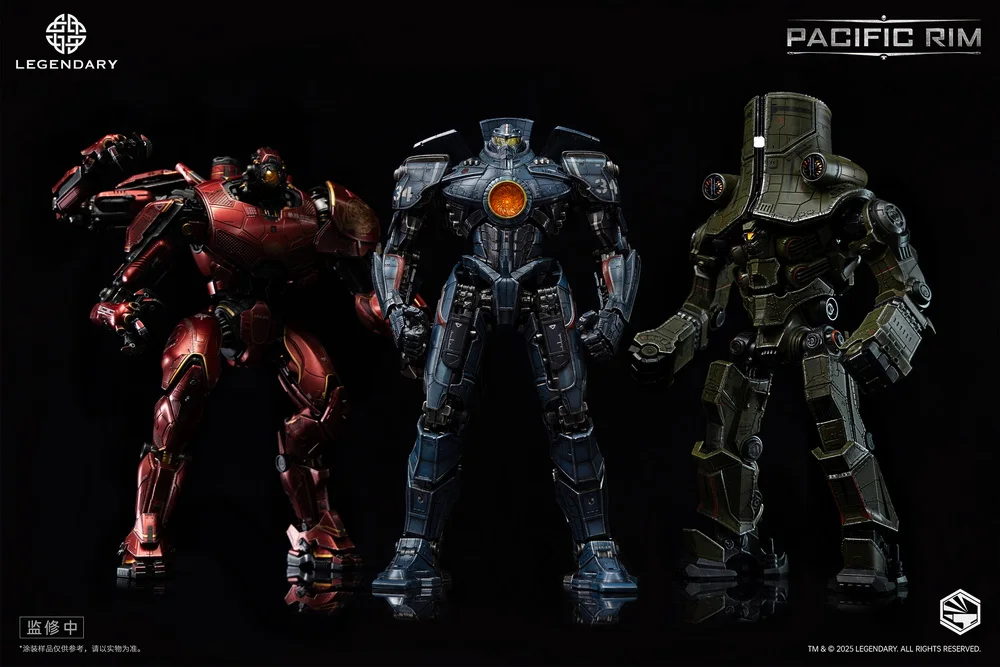 InfinityStudio Heavymecha Paci - Model Kit Pacific Rim avaliação e preço