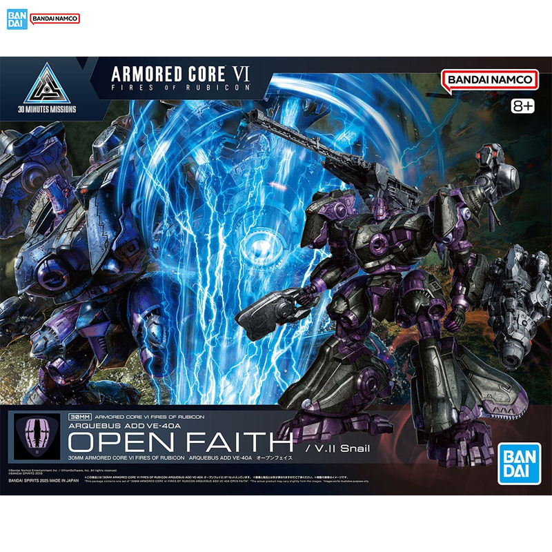Bandai 30 minutos kit modelo d - Model Kit Bandai 30 avaliação e preço