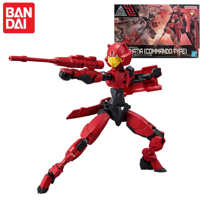 Bandai 30mm 30-Minute Mission  - Model Kit Bandai 30 avaliação e preço