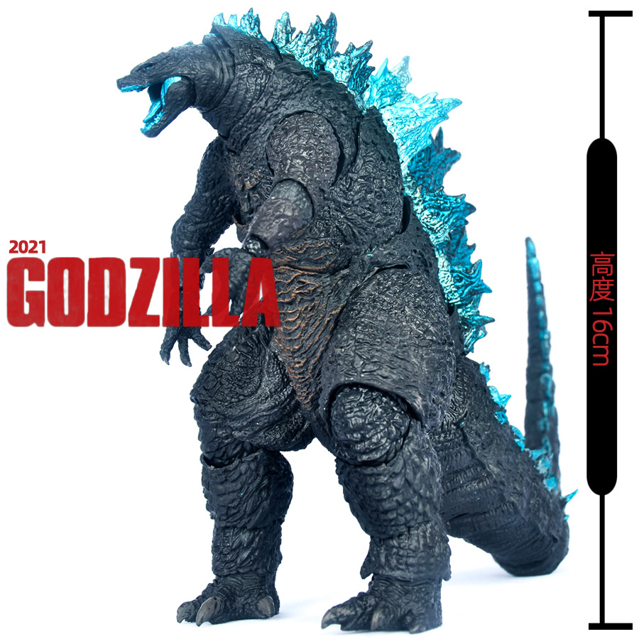 16CM 2021 Godzilla PVC Action  - Model Kit Kiryu avaliação e preço