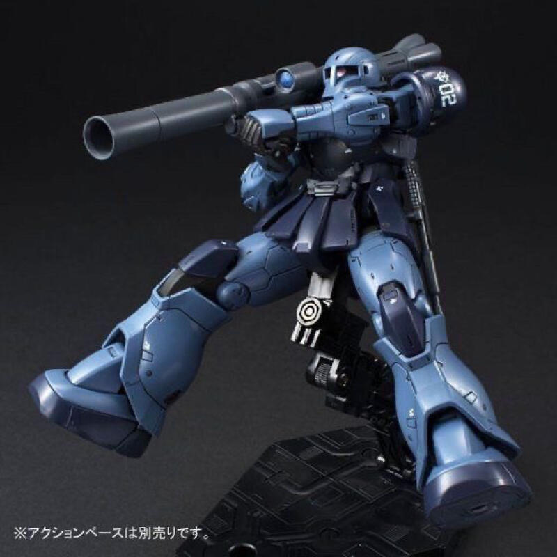 GTO MS-05 HG 1/144 Zaku Black  - Model Kit Pg avaliação e preço