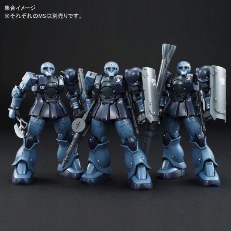 GTO MS-05 HG 1/144 Zaku Black  - Model Kit Pg avaliação e preço