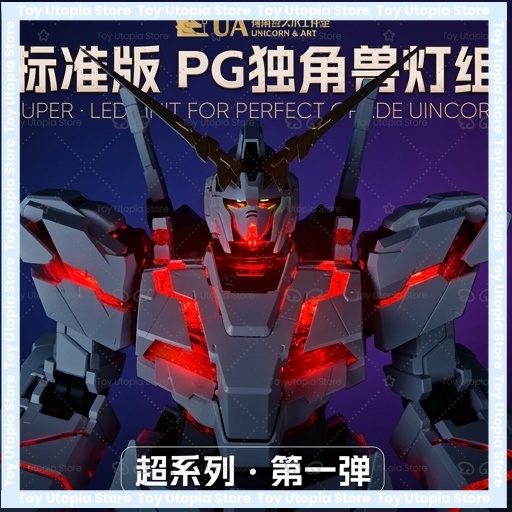 Kit de Luz LED para PG 1/60 RX - Model Kit Pg avaliação e preço