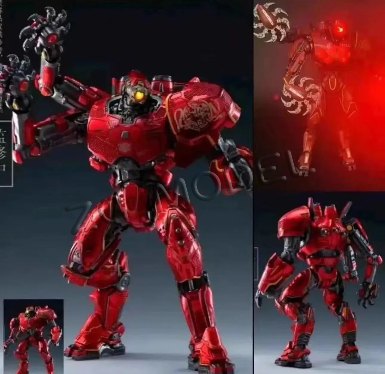 Figura NECA NOW Light 20CM Pac - Model Kit Pacific Rim avaliação e preço