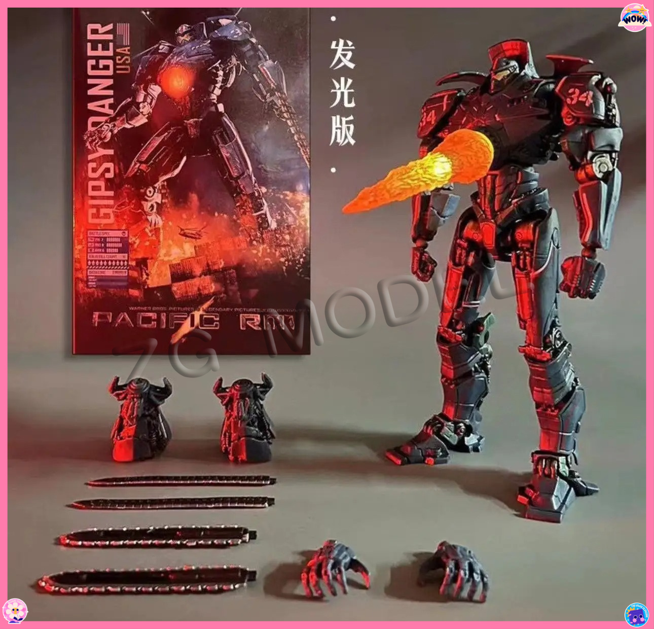 Figura NECA NOW Light 20CM Pac - Model Kit Pacific Rim avaliação e preço