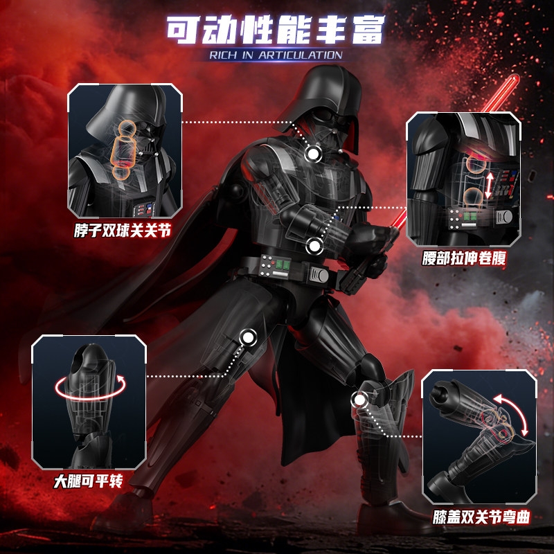 Hot Blokees Star Wars Galaxy V - Model Kit Shooting Star Dragon avaliação e preço