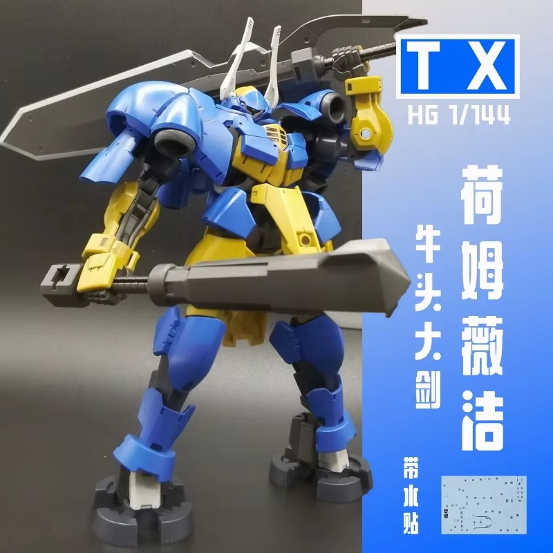 Tx V08Re-0526 Helmwige Reincar - Model Kit Valkyrie avaliação e preço