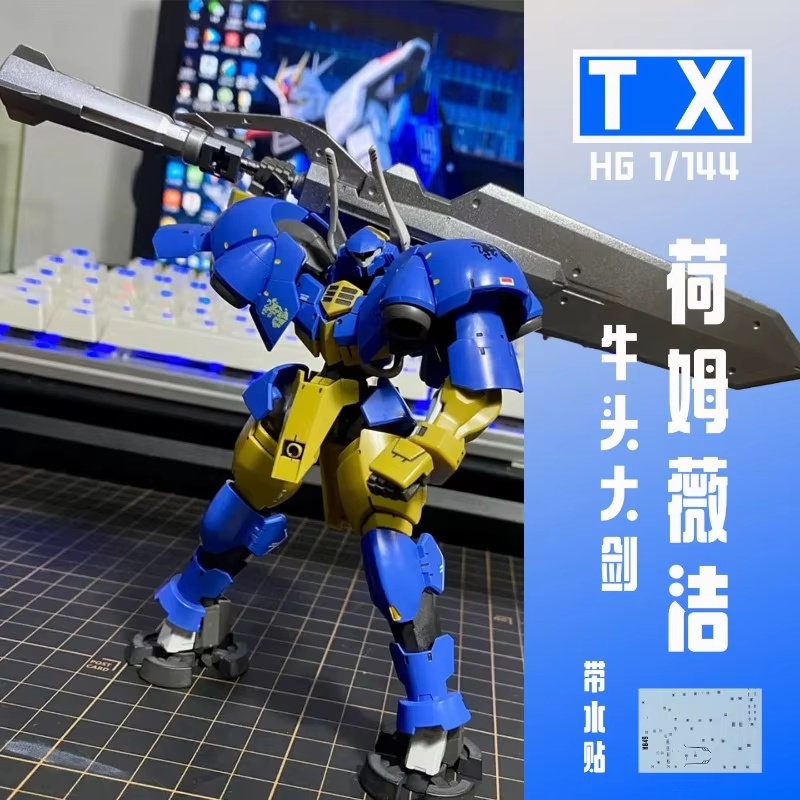 Tx V08Re-0526 Helmwige Reincar - Model Kit Valkyrie avaliação e preço