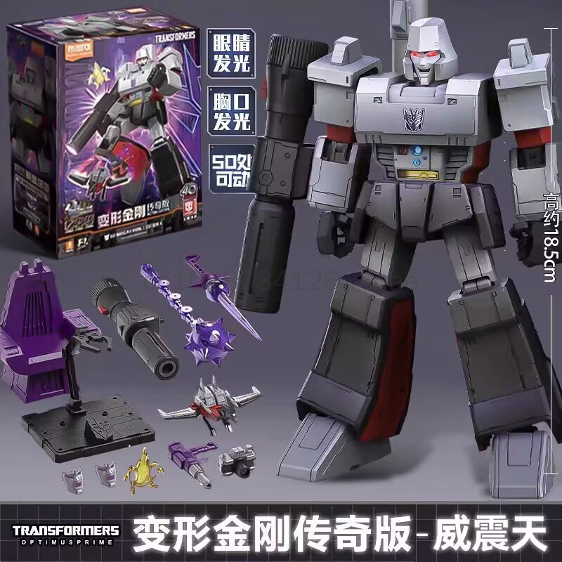 Em Estoque: Bonecos de Ação Bl - Model Kit Optimus Prime avaliação e preço