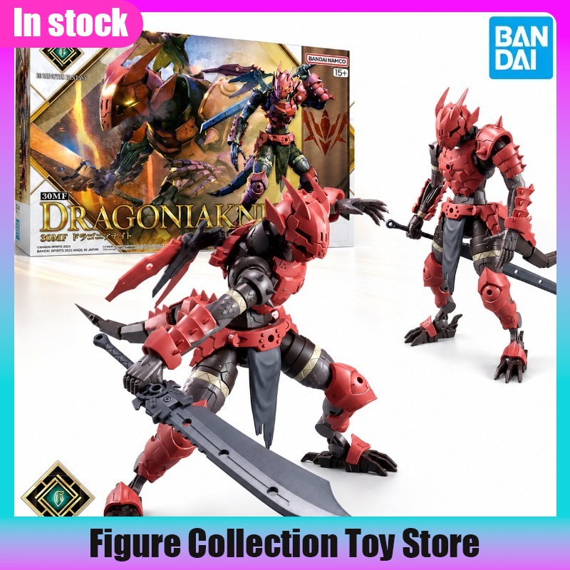 Bandai 30MF 30 Minutos Fantasi - Model Kit Bandai 30 avaliação e preço
