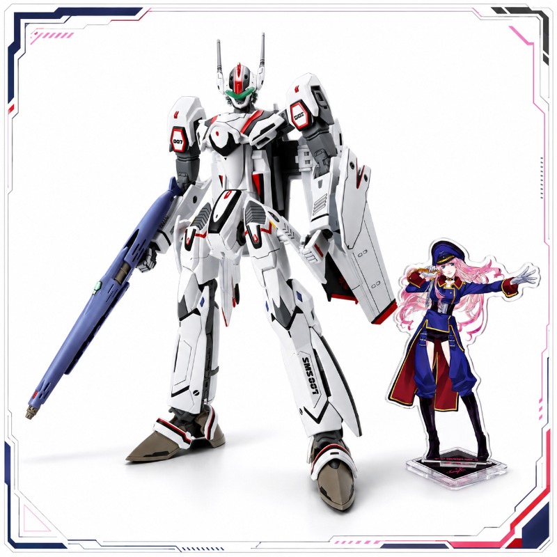 Bandai HG 1/100 VF-25F Messiah - Model Kit Valkyrie avaliação e preço