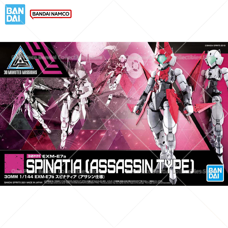 Figura Original Bandai, Kit de - Model Kit Bandai 30 avaliação e preço