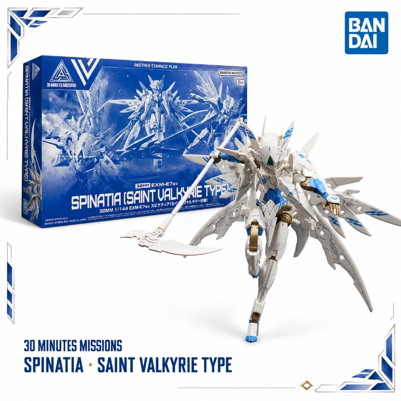 Bandai Original 30MM 1/144 EXM - Model Kit Valkyrie avaliação e preço