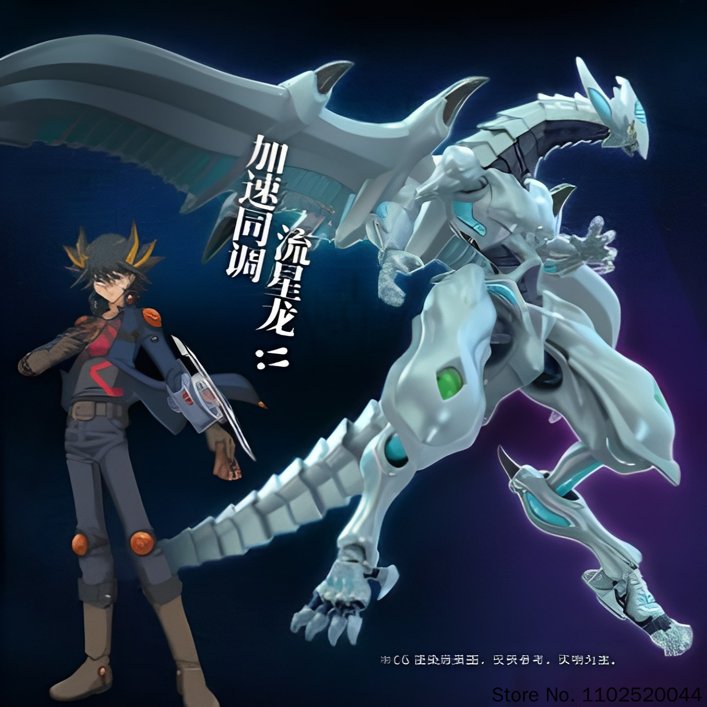 Guyin Yu-Gi-Oh! 5d'S Yugioh Sh - Model Kit Shooting Star Dragon avaliação e preço