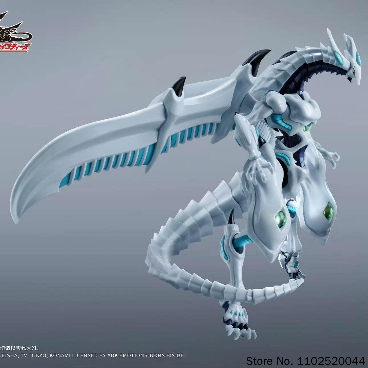 Guyin Yu-Gi-Oh! 5d'S Yugioh Sh - Model Kit Shooting Star Dragon avaliação e preço