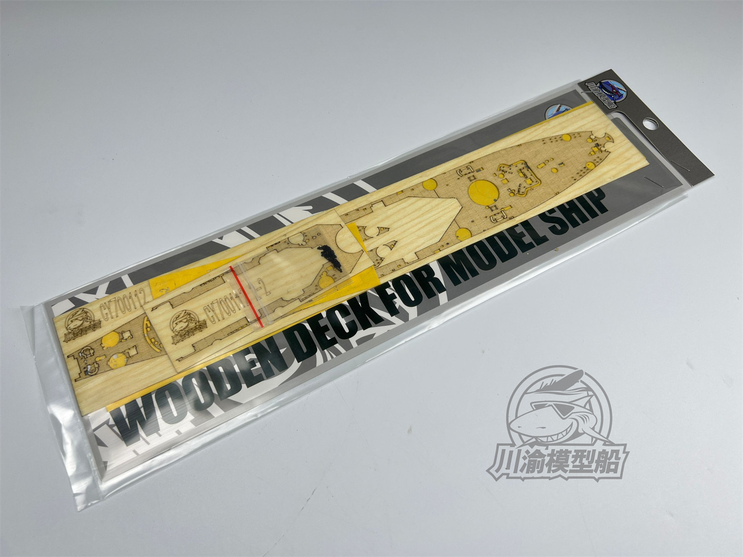 Folha de mascaramento de madei - Model Kit Uss Missouri avaliação e preço