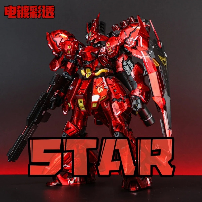 STAR RG 1/144 Sazabi Kit de Mo - Model Kit Pg avaliação e preço