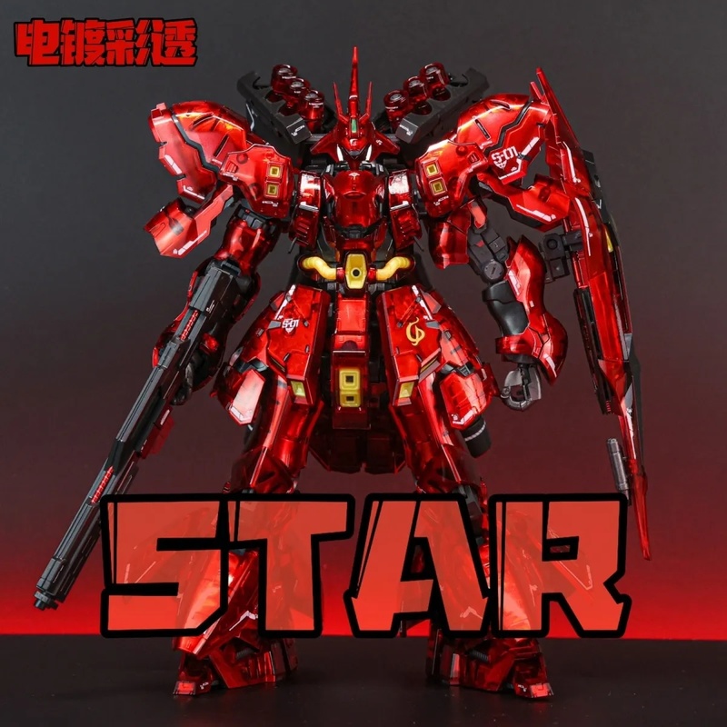 STAR RG 1/144 Sazabi Kit de Mo - Model Kit Pg avaliação e preço