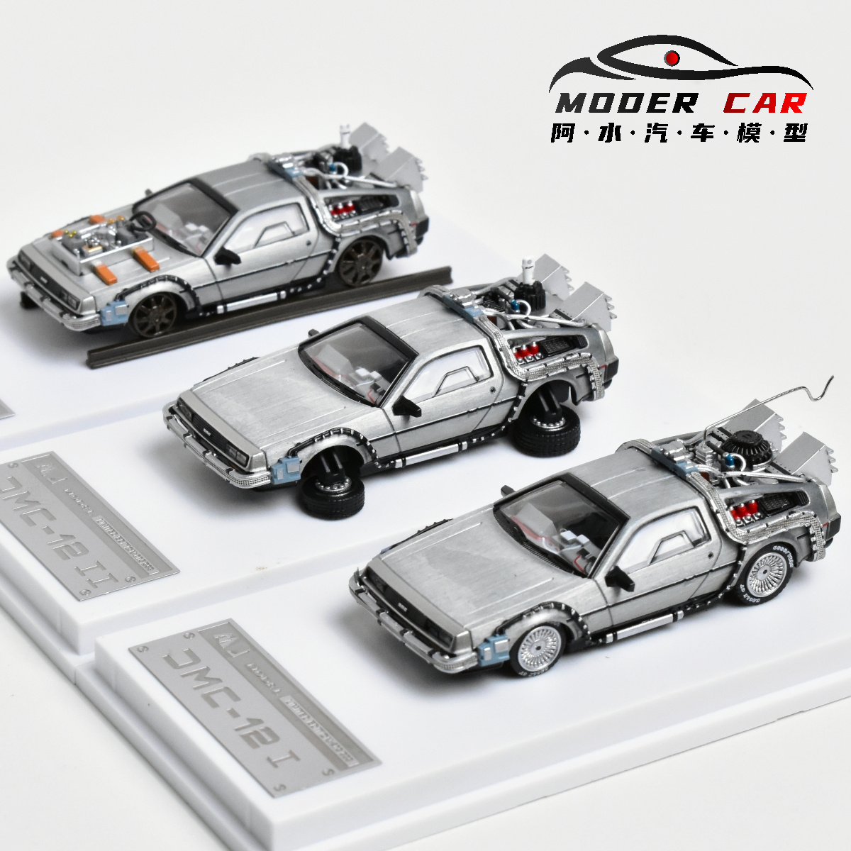 MJ 1:64 de volta ao futuro DeL - Model Kit Pg avaliação e preço