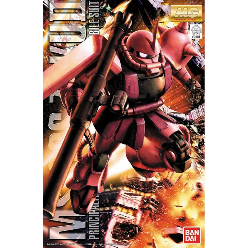 Bandai original gundam anime m - Model Kit Pg avaliação e preço