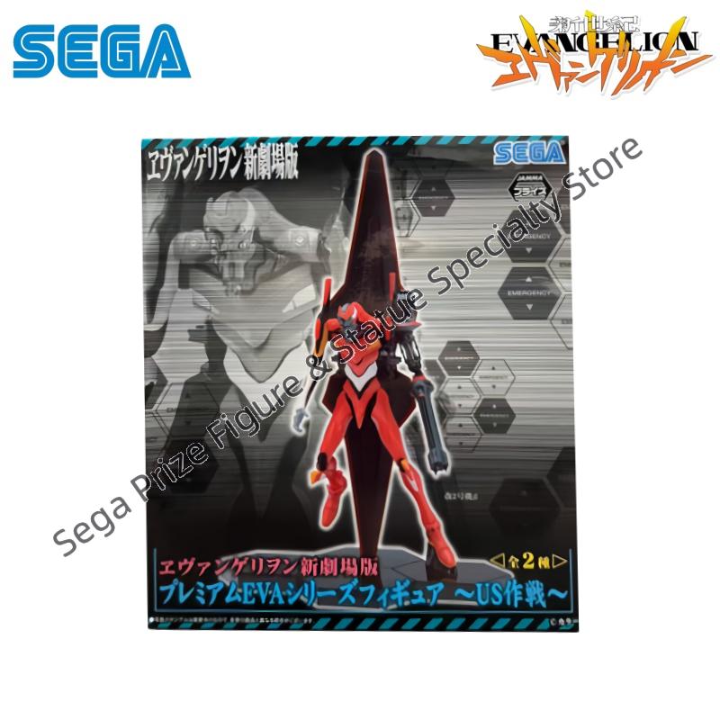 Sega em estoque caixa original - Model Kit Eva 02 avaliação e preço