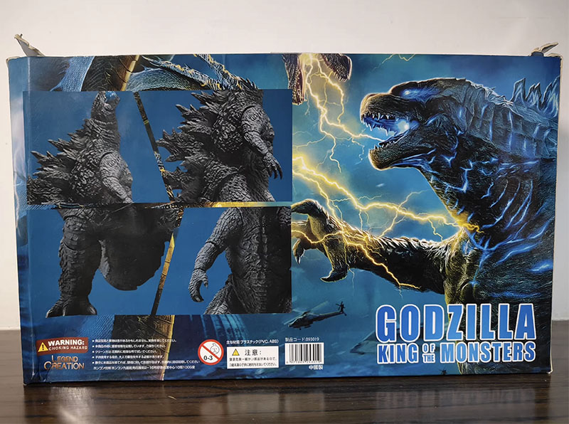 Godzilla shm rei dos monstros  - Model Kit Kiryu avaliação e preço