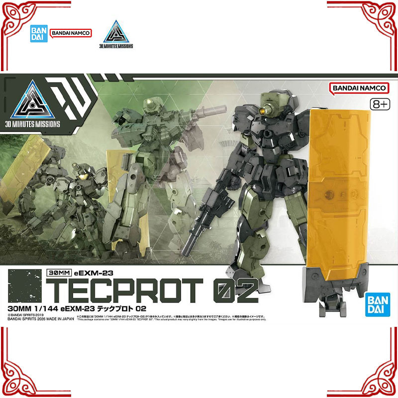 Em Estoque: Kit de Montagem Ge - Model Kit Bandai 30 avaliação e preço